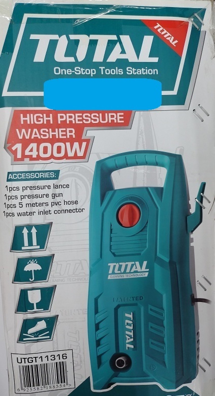 HIDROLAVADORA PEQUEÑA 1400W